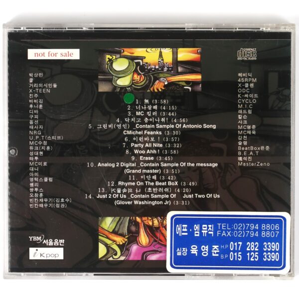 2001 Republic of Korea Hip Hop Compilation Promo K-Rap Korean Hip Hop
