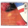 The Smashing Pumpkins - 1979 Korean CD Single Album Korea