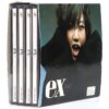 EX Korean Hip Hop Project 4 CD Box K-Rap 2001 Korea Doona Bae