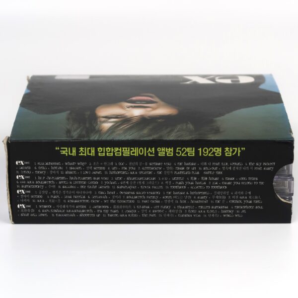 EX Korean Hip Hop Project 4 CD Box K-Rap 2001 Korea Doona Bae