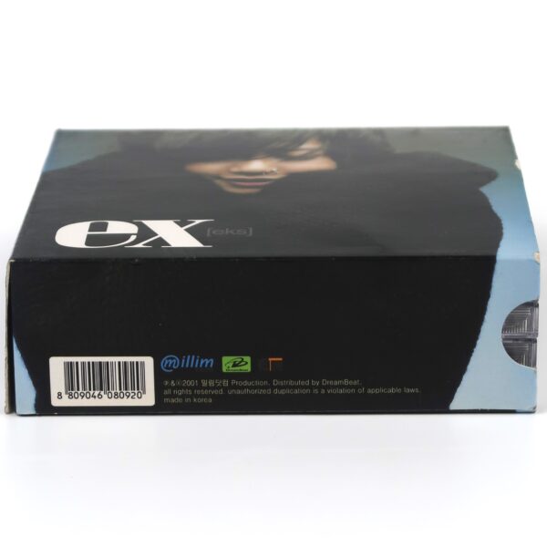 EX Korean Hip Hop Project 4 CD Box K-Rap 2001 Korea Doona Bae