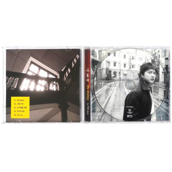 Ahn Jae Mo - My Destiny First Album CD Promo Early K-Pop 2002