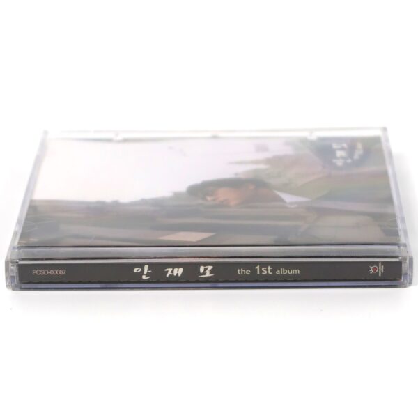 Ahn Jae Mo - My Destiny First Album CD Promo Early K-Pop 2002