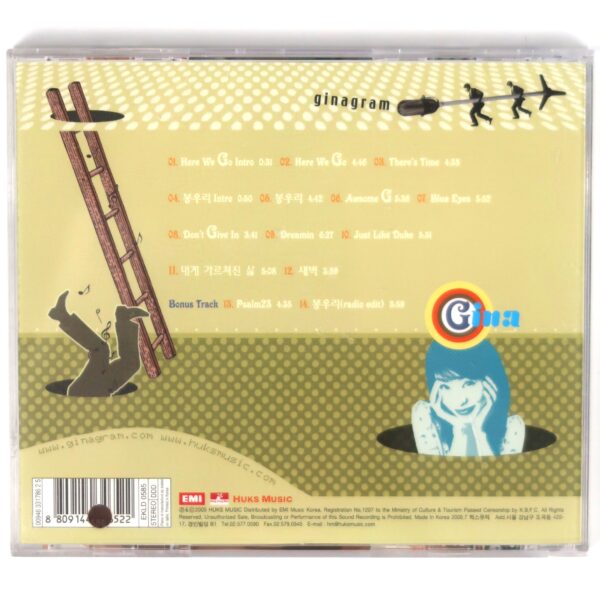 Gina - Ginagram Album CD K-Pop R&B Jazz Soul Korea 2005