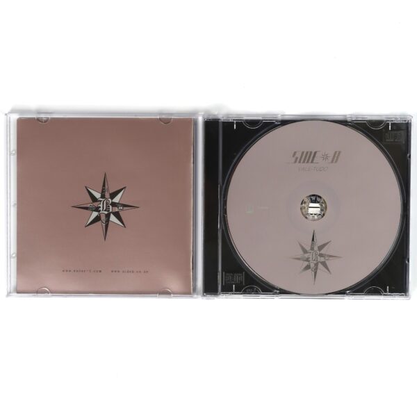 Side-B - Vale-Tudo CD Album K-Rap Korean Hip Hop 2006