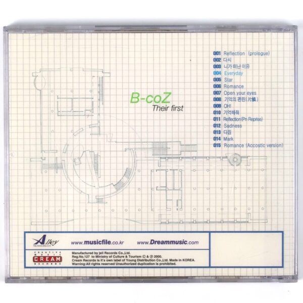 B-coZ - Their First CD Album K-Pop 2000