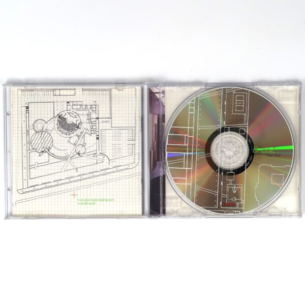 B-coZ - Their First CD Album K-Pop 2000