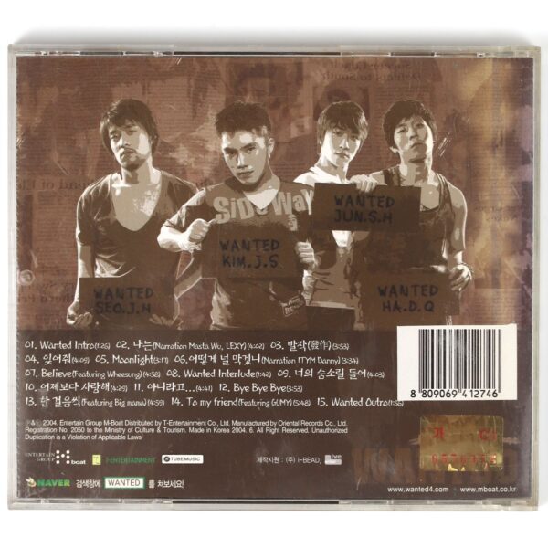 Wanted - Like The First CD Album K-Pop 2004
