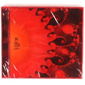Seo Taiji - Ultramania Album Sealed Reissue CD K-Rock Nu Metal 2000