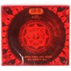 Seo Taiji - Ultramania Album Sealed Reissue CD K-Rock Nu Metal 2000