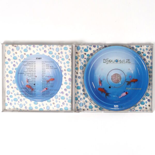 Bijou - Bijou is Ballad CD Album K-Pop 1998