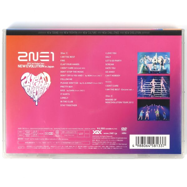 IMG_4517 2NE1 - 2012 1st Global Tour New Evolution In Japan DVD K-Pop
