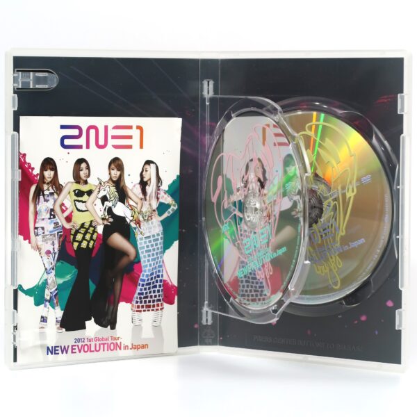 IMG_4518 2NE1 - 2012 1st Global Tour New Evolution In Japan DVD K-Pop