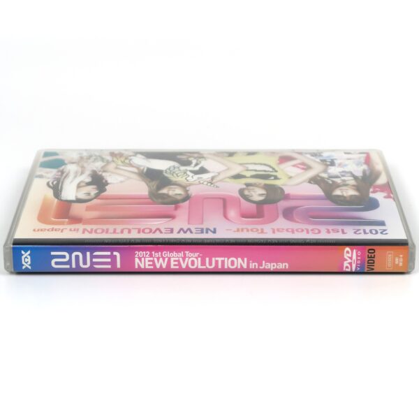 IMG_4520 2NE1 - 2012 1st Global Tour New Evolution In Japan DVD K-Pop