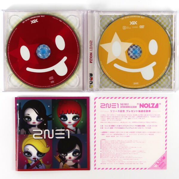 2NE1 - Nolza CD + DVD First Japan Mini Album K-Pop 2011