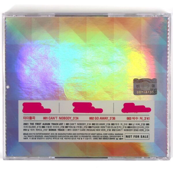 2NE1 - To Anyone First Mini Album Promo K-Pop 2010 Rare