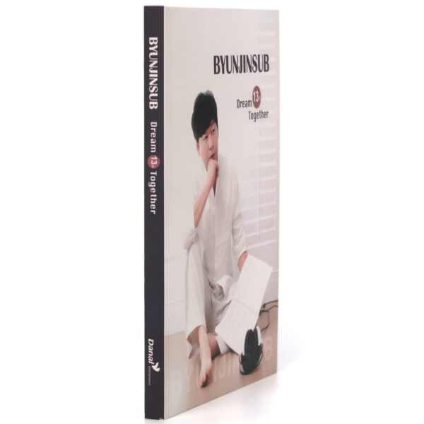 Byun Jin-Sub - Dream Together CD Album K-Pop Korea Byunjinsub