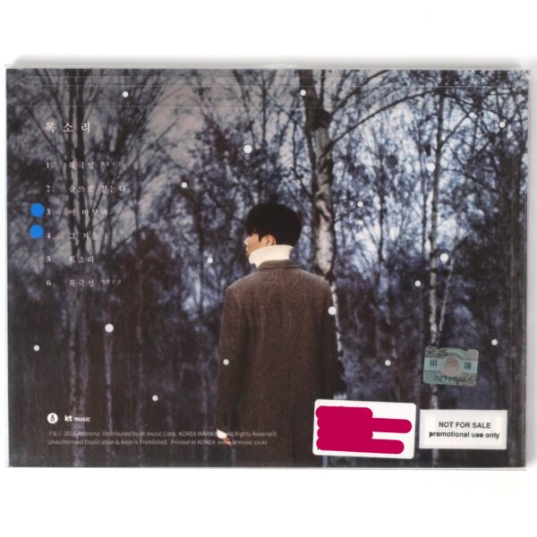 Jung Seung Hwan - The Voice Signed Autographed CD Album Promo [no disc] 2016