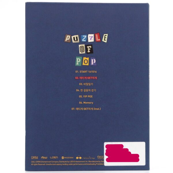 P.O.P - Puzzle of Pop Signed Autographed CD Album Promo [no disc] 2017