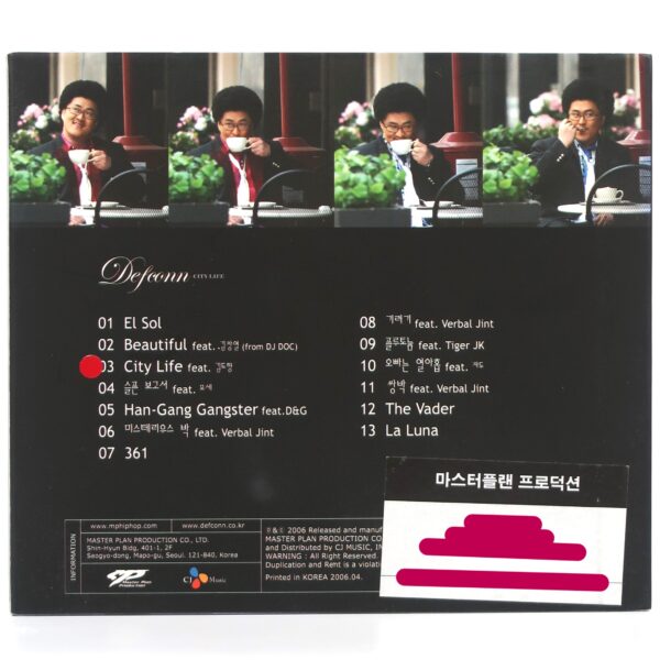 Defconn - City Life Signed Autographed CD Album Promo K-Rap Korean Hip Hop 2006