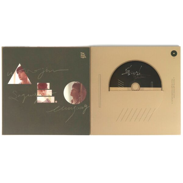 The East Light - Heart Fluttering Signed 2nd Mini Album Promo CD 2018 K-Pop