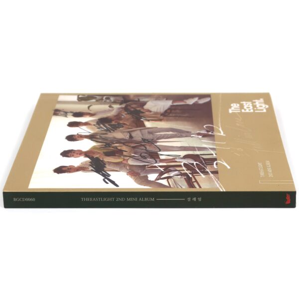 The East Light - Heart Fluttering Signed 2nd Mini Album Promo CD 2018 K-Pop