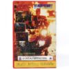 Judge Dredd (1995) Korean VHS Rental [NTSC] Korea Sylvester Stallone