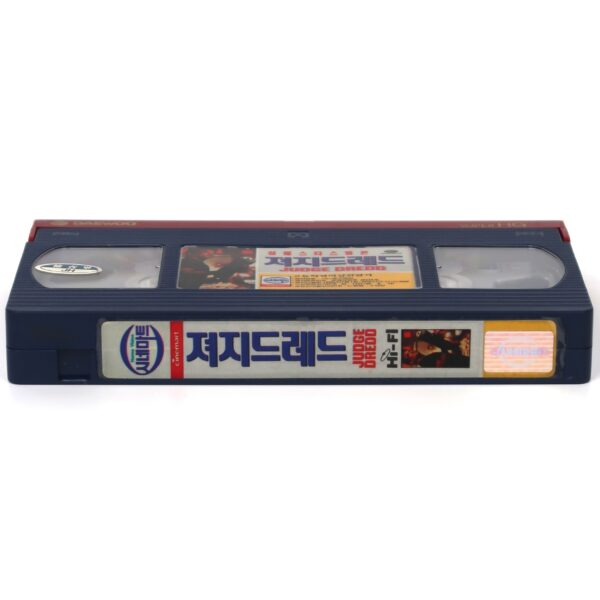 Judge Dredd (1995) Korean VHS Rental [NTSC] Korea Sylvester Stallone