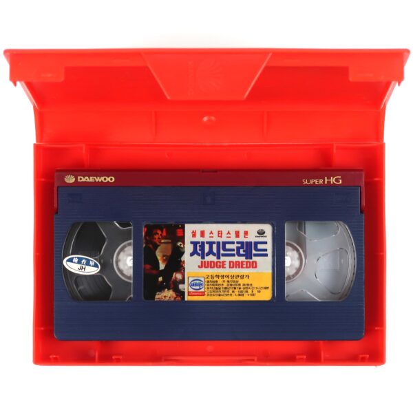 Judge Dredd (1995) Korean VHS Rental [NTSC] Korea Sylvester Stallone