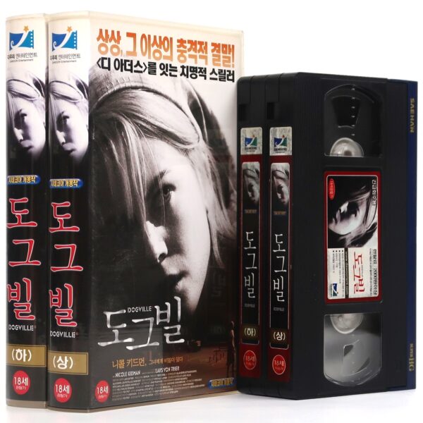 Dogville (2003) Korean VHS [NTSC] Korea Lars von Trier Nicole Kidman