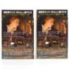 Dogville (2003) Korean VHS [NTSC] Korea Lars von Trier Nicole Kidman