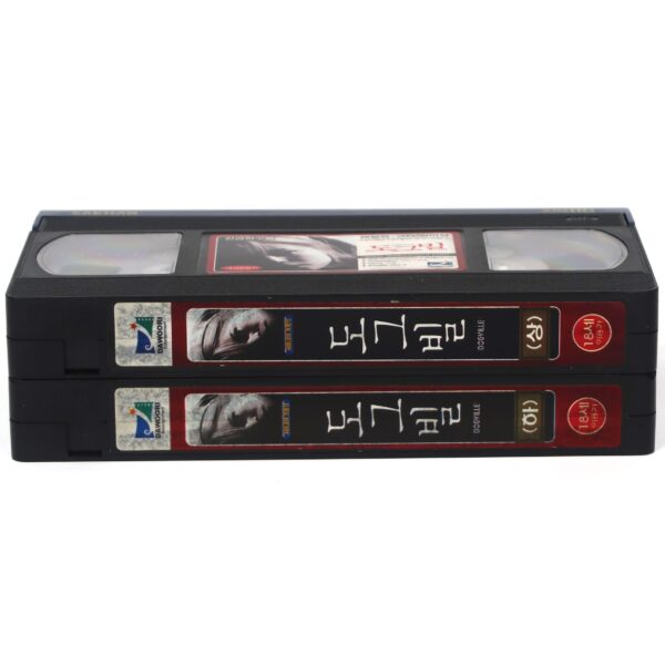 Dogville (2003) Korean VHS [NTSC] Korea Lars von Trier Nicole Kidman