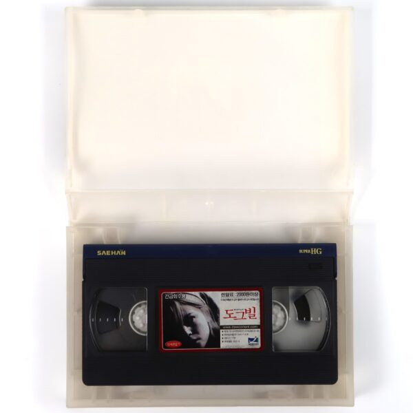 Dogville (2003) Korean VHS [NTSC] Korea Lars von Trier Nicole Kidman