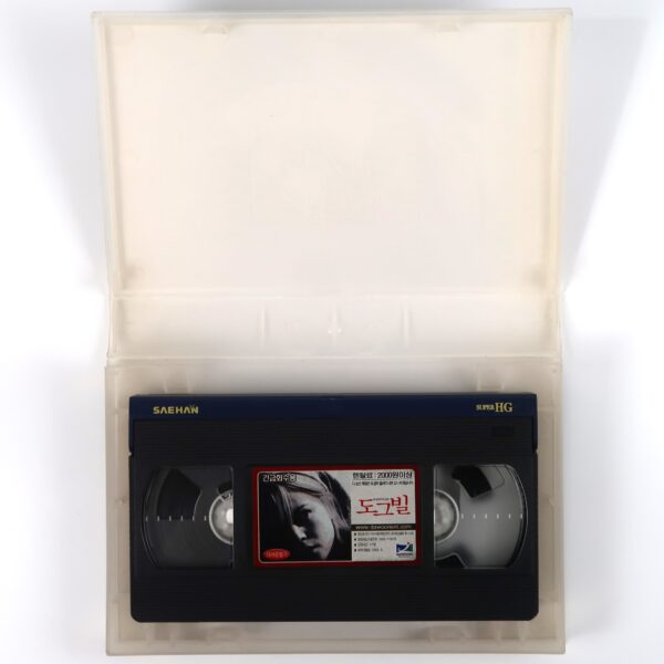 Dogville (2003) Korean VHS [NTSC] Korea Lars von Trier Nicole Kidman