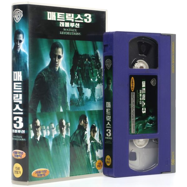 The Matrix Revolutions (2003) Korean VHS Rental [NTSC] Korea Matrix 3