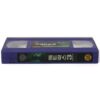 The Matrix Revolutions (2003) Korean VHS Rental [NTSC] Korea Matrix 3