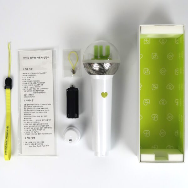 IU Official Light Stick 2017 [Green Box / White Stick] Lightstick