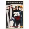 21 (2008) Korean Late VHS Rental [NTSC] Korea Kevin Spacey