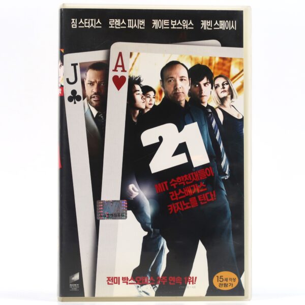21 (2008) Korean Late VHS Rental [NTSC] Korea Kevin Spacey