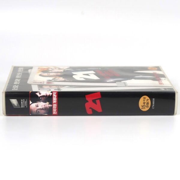 21 (2008) Korean Late VHS Rental [NTSC] Korea Kevin Spacey