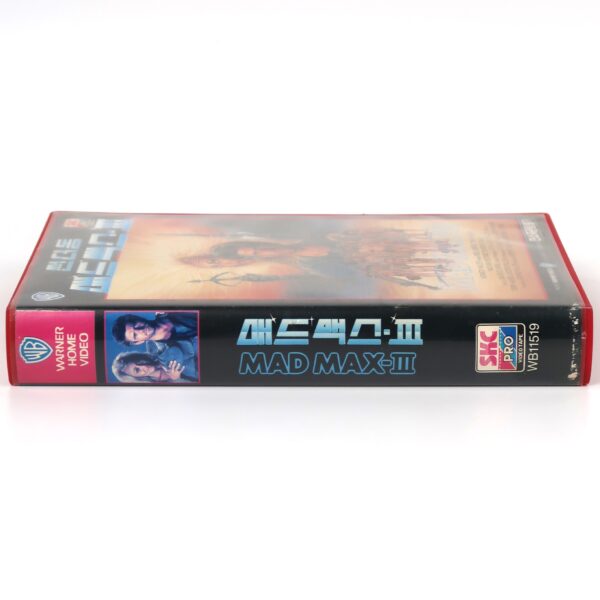 Mad Max Beyond Thunderdome (1985) Korean VHS [NTSC] Korea Tina Turner