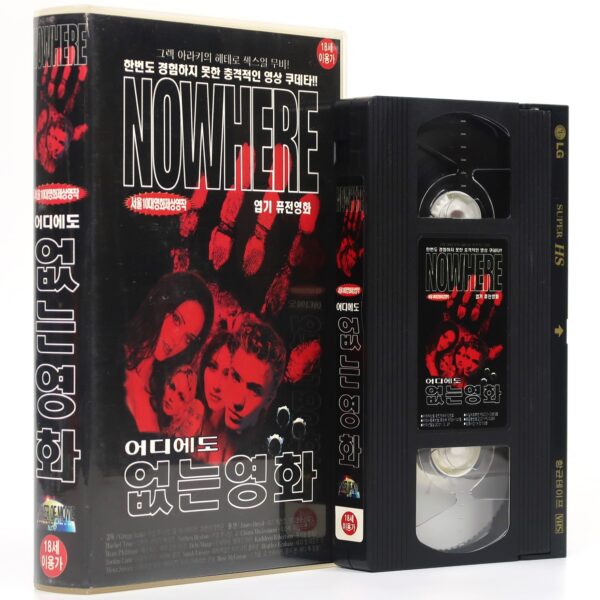 Nowhere (1997) Korean VHS Rental [NTSC] Korea Gregg Araki Rare