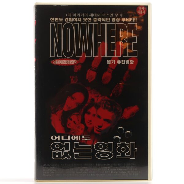 Nowhere (1997) Korean VHS Rental [NTSC] Korea Gregg Araki Rare