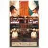 Le Grand Chef (2007) Korean Late VHS [NTSC] Korea Comedy 식객