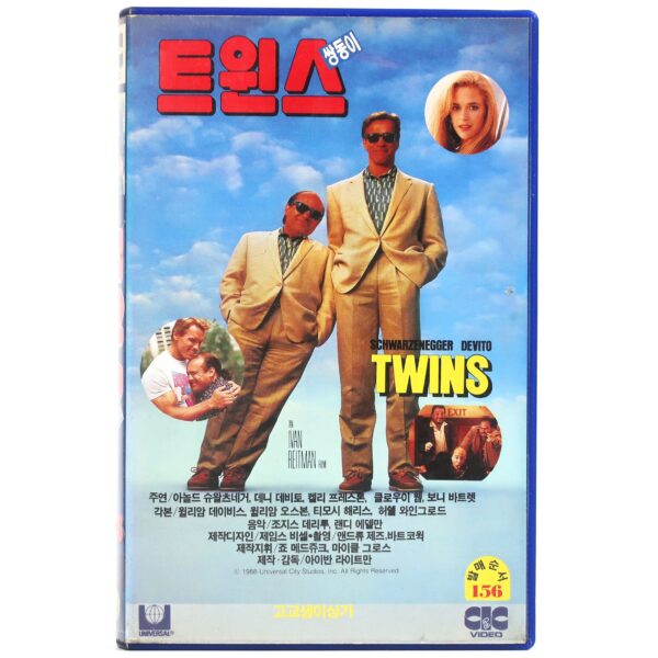 Twins (1988) Korean VHS Rental [NTSC] Korea Arnold Schwarzenegger