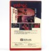 Matador (1986) Korean VHS Rental [NTSC] Korea Pedro Almodovar Antonio Banderas