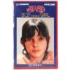 Boy Takes Girl (1982) Korean VHS [NTSC] Korea Israel Boy Meets Girl English Dub