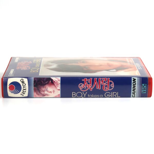 Boy Takes Girl (1982) Korean VHS [NTSC] Korea Israel Boy Meets Girl English Dub
