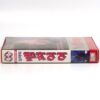 Vampire at Midnight (1987) Korean VHS Rental [NTSC] Korea Horror [read]