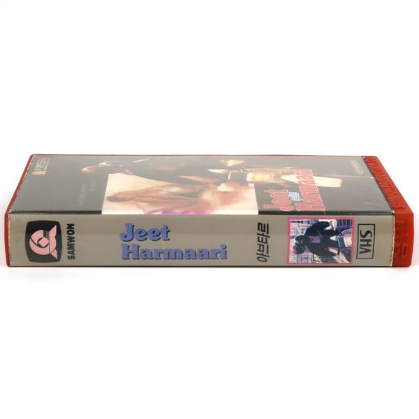 Jeet Hamaari (1983) Korean VHS Rental [NTSC] Korea India Bollywood Rare